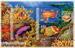 142157 MNH ISRAEL 2004 PECES DEL MAR ROJO - Nuevos (sin Tab)