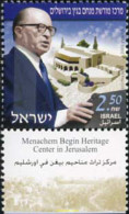 328730 MNH ISRAEL 2004 MENACHEM BEGIN HERITAGE CENTER - Nuevos (sin Tab)