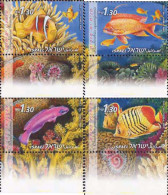 328729 MNH ISRAEL 2004 PECES DEL MAR ROJO - Nuovi (senza Tab)