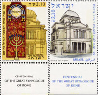 328737 MNH ISRAEL 2004 CENTENARIO DE LA GRAN SINAGOGA DE ROMA - Unused Stamps (without Tabs)