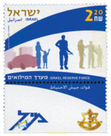 328805 MNH ISRAEL 2005 FUERZAS ARMADAS - Nuevos (sin Tab)