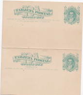 35481# ARGENTINE CARTE POSTALE ENTIER POSTAL REPONSE PAYEE TARJETA RESPUESTA ARGENTINA GANZSACHE STATIONERY - Postal Stationery