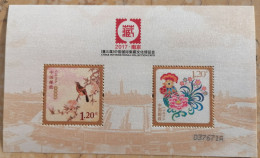 China 2017 Silk Bloc Bird And Flower MNH** - Gebruikt