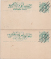 35482# ARGENTINE CARTE POSTALE ENTIER POSTAL REPONSE PAYEE TARJETA RESPUESTA SERVICIO URBANO ARGENTINA GANZSACHE STATION - Postal Stationery