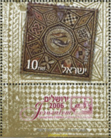 186069 MNH ISRAEL 2006 MOSAICO MEGIDDO - Nuevos (sin Tab)