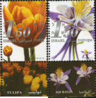 328827 MNH ISRAEL 2006 FLORES - Unused Stamps (without Tabs)