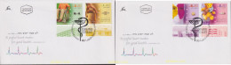 461819 MNH ISRAEL 2005 LOS SERVICIOS MEDICOS EN ISRAEL - Neufs (sans Tabs)