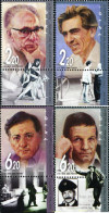 328819 MNH ISRAEL 2005 PERSONAJE - Nuevos (sin Tab)