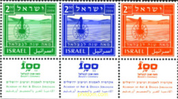 189925 MNH ISRAEL 2006 CENTENARIO DE BEZALEL - Ongebruikt (zonder Tabs)