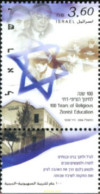 328832 MNH ISRAEL 2006 CENTENARIO DE LA EDUCACION RELIGIOSA SIONISTA - Ongebruikt (zonder Tabs)
