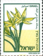 190861 MNH ISRAEL 2005 FLOR - Unused Stamps (without Tabs)