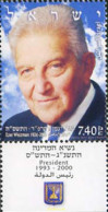 328822 MNH ISRAEL 2006 EZER WEIZMAN - Nuevos (sin Tab)