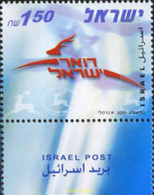 328823 MNH ISRAEL 2006 CORREO DE ISRAEL - Nuovi (senza Tab)