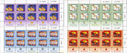 195902 MNH ISRAEL 2006 DIBUJOS INFANTILES - Nuevos (sin Tab)