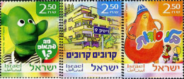 201881 MNH ISRAEL 2007 LA TELEVISION EDUCATIVA - Neufs (sans Tabs)