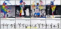 203365 MNH ISRAEL 2007 LA DANZA - Ungebraucht (ohne Tabs)