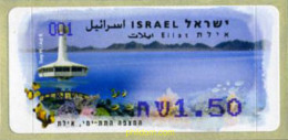 206653 MNH ISRAEL 2007 ETIQUETA EILAT - Nuovi (senza Tab)