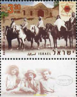 328848 MNH ISRAEL 2007 EL MOVIMIENTO HASHOMER - Nuevos (sin Tab)