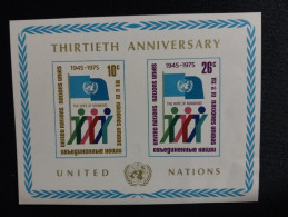 Nations Unies > New-York - Siège De L'ONU > Blocs-feuillets N°6** - Blocks & Sheetlets