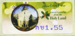 208820 MNH ISRAEL 2007 FELICITACIONES DESDE TIERRA SANTA - Nuevos (sin Tab)