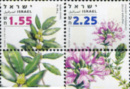 328869 MNH ISRAEL 2007 PLANTAS MEDICINALES - Nuovi (senza Tab)