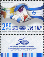 328927 MNH ISRAEL 2008 50 ANIVERSARIO DEL INSTITUTO DE EXPORTACION - Nuovi (senza Tab)