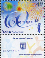 328901 MNH ISRAEL 2008 60 ANIVERSARIO DE LA INDEPENDENCIA DE ISRAEL - Ongebruikt (zonder Tabs)