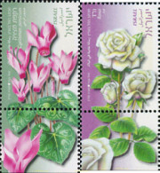 328929 MNH ISRAEL 2008 FLORES - Ongebruikt (zonder Tabs)