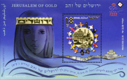 215821 MNH ISRAEL 2008 JEUSALEN DE ORO, CANCIÓN DE NAOMI SHERMER - Ongebruikt (zonder Tabs)