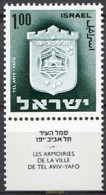 327878 MNH ISRAEL 1975 ESCUDO DE LA CIUDAD DE TEL AVIV-YAFO - Nuevos (sin Tab)