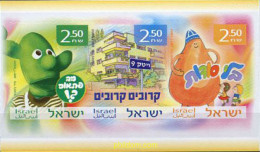 328871 MNH ISRAEL 2007 LA TELEVISION EDUCATIVA - Nuevos (sin Tab)