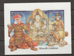 2005 MNH Nouvelle Caledonie Mi Block 36 - Blocchi & Foglietti