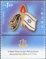 328985 MNH ISRAEL 2009 DIA DEL RECUERDO - Unused Stamps (without Tabs)