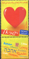 328995 MNH ISRAEL 2009 AMOR - Nuevos (sin Tab)