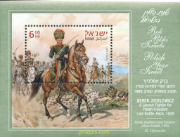 228823 MNH ISRAEL 2009 BEREK JOSELEWICZ - Neufs (sans Tabs)