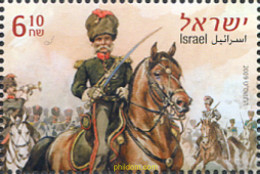 298974 MNH ISRAEL 2009 BEREK JOSELEWICZ - Unused Stamps (without Tabs)