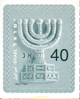 239063 MNH ISRAEL 2009 BASICA - Ongebruikt (zonder Tabs)