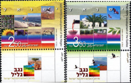 328864 MNH ISRAEL 2007 DESARROLLO DE NÉGUEV Y DE GALILEA - Ungebraucht (ohne Tabs)