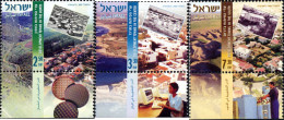 328865 MNH ISRAEL 2007 DESARROLLO DE CIUDADES DE ISRAEL - Ungebraucht (ohne Tabs)