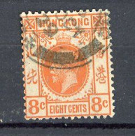 H-K  Yv. N° 122 ; SG N°123 Fil CA Mult Script (o) 8c Orange George V Cote 1,25 Euro BE  2 Scans - Oblitérés