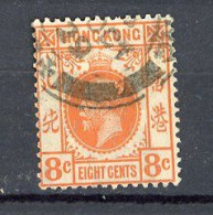 H-K  Yv. N° 122 ; SG N°123 Fil CA Mult Script (o) 8c Orange George V Cote 1,25 Euro BE  2 Scans - Usati