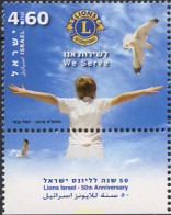329050 MNH ISRAEL 2010 50 ANIVERSARIO DE LIONS CLUB DE ISRAEL - Nuovi (senza Tab)