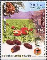 329052 MNH ISRAEL 2010 50 ANIVERSARIO DE LA COLONIZACION DEL VALLE DE ARAVA - Nuevos (sin Tab)