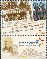 329051 MNH ISRAEL 2010 150 ANIVERSARIO DE LA ALIANZA UNIVERSAL - Ongebruikt (zonder Tabs)