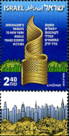 329054 MNH ISRAEL 2010 HOMENAJE DE JERUSALEN A LAS VICTIMAS DE LOS ATENTADOS AL WORLD TRADE CENTER - Unused Stamps (without Tabs)