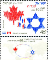 329055 MNH ISRAEL 2010 60 AÑOS DE AMISTAD CON CANADA - Nuevos (sin Tab)