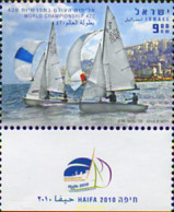 329063 MNH ISRAEL 2010 CAMPEONATOS DEL MUNDO DE VELA - Nuevos (sin Tab)