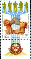 329064 MNH ISRAEL 2010 CINCUENTENARIO DE LA TZEVET - Nuevos (sin Tab)