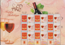 612788 MNH ISRAEL 2010 SELLOS DE MENSAJES - Ongebruikt (zonder Tabs)