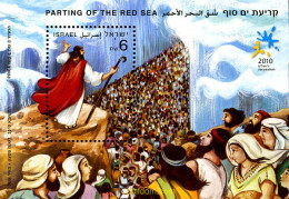 256964 MNH ISRAEL 2010 HISTORIAS BIBLICAS - Nuevos (sin Tab)